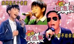 娱乐吃瓜兄弟要入赘了,入赘豪门开启新篇章