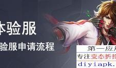 最新赛季故事爆料大全,揭秘精彩剧情与角色命运