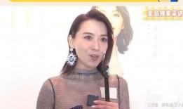 美容院老板娘爆料视频,美容行业背后的惊人真相！