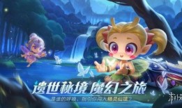 跑跑手游最新爆料,极限竞速，激情再燃！