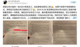 比特最新爆料消息新闻,最新科技动态揭秘，带你领略前沿科技魅力！”