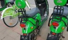 共享电动车最新爆料,智能续航，绿色出行新体验